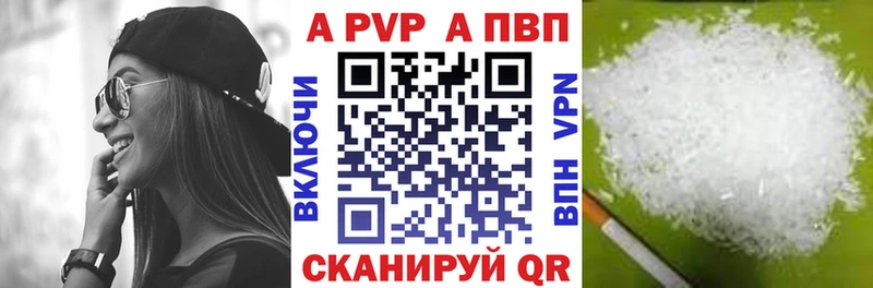 Наркошоп купить Каннабис  КОКАИН  Меф мяу мяу  Игарка
