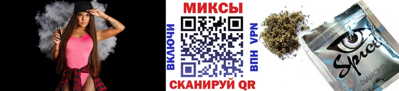 Купить  Игарка  Бутират BDO 
