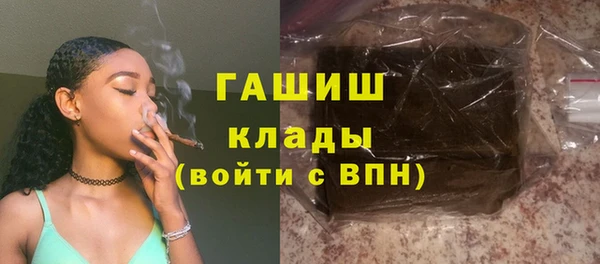 прущие грибы Козловка