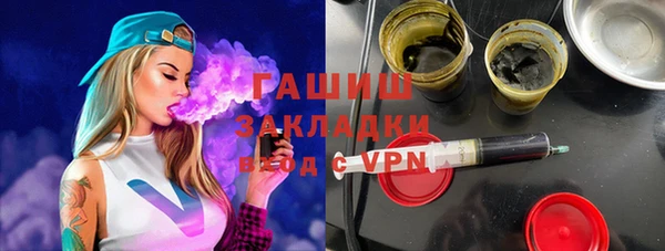 мдма Кодинск