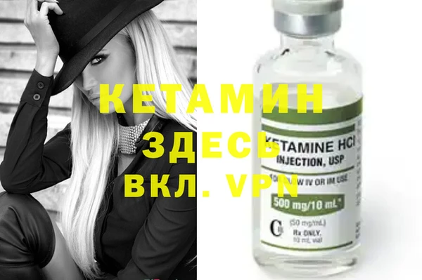 прущие грибы Козловка