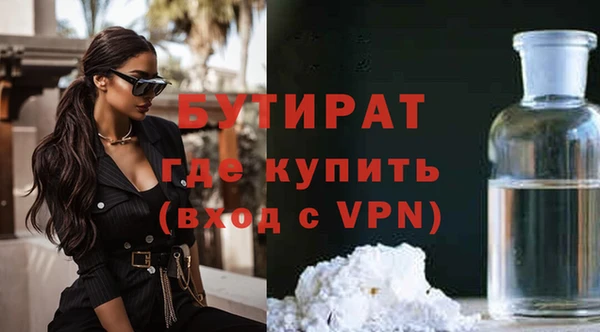 прущий лед Козельск