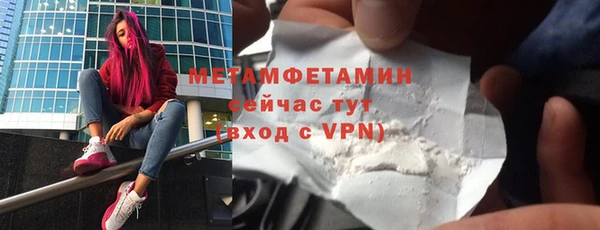 мдма Кодинск