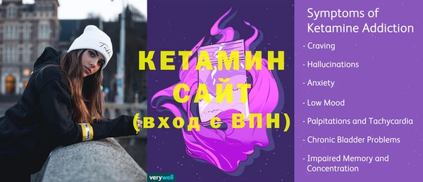 мдма Кодинск