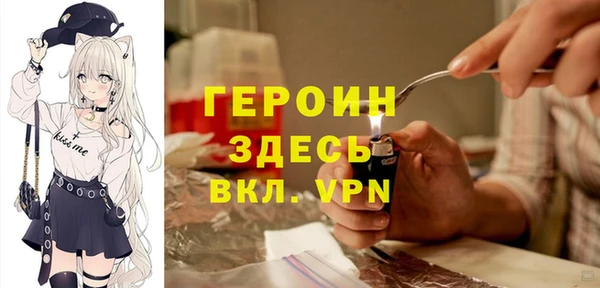 мдма Кодинск