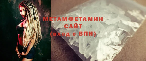 прущий лед Козельск