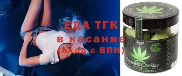 прущий лед Козельск
