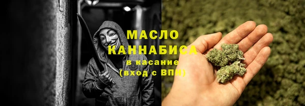 мдма Кодинск