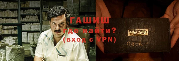 мдма Кодинск