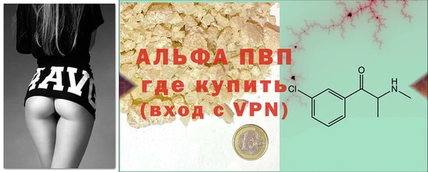 прущий лед Козельск