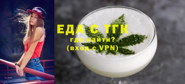 прущие грибы Козловка