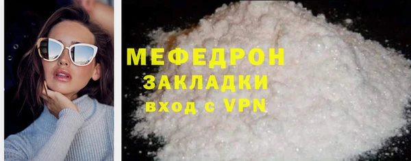 прущий лед Козельск
