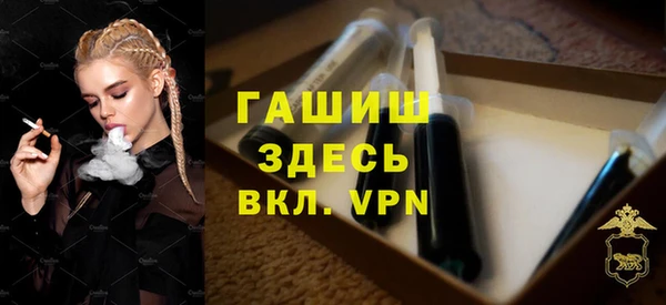 мдма Кодинск