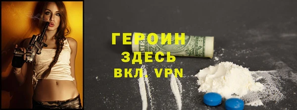 прущий лед Козельск