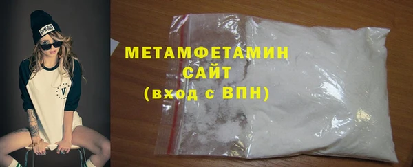 мдма Кодинск