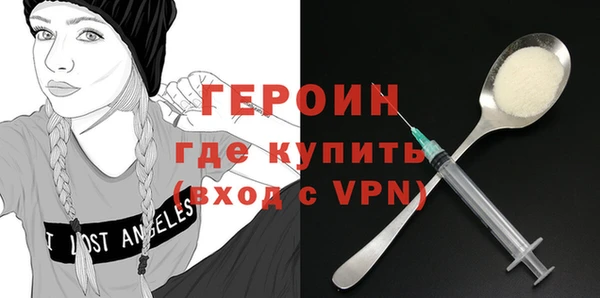 прущий лед Козельск