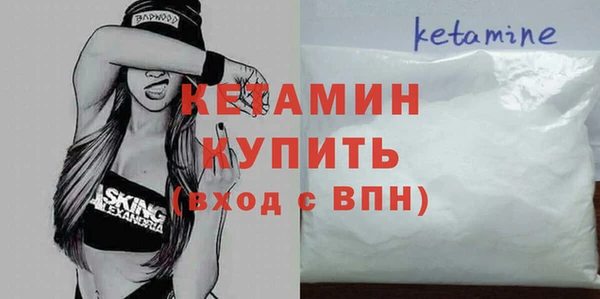прущие грибы Козловка
