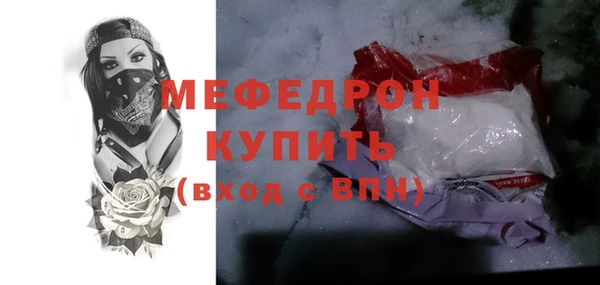 прущие грибы Козловка