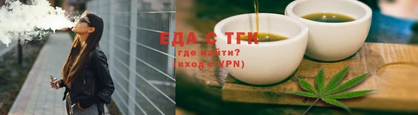 прущие грибы Козловка