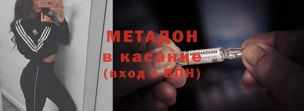 прущий лед Козельск