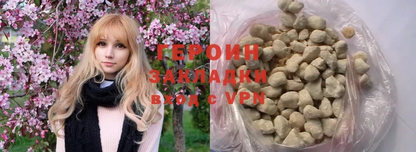 прущие грибы Козловка