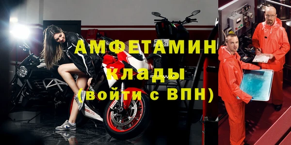 прущий лед Козельск