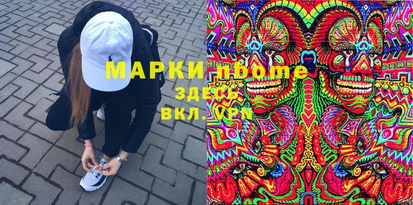 мдма Кодинск