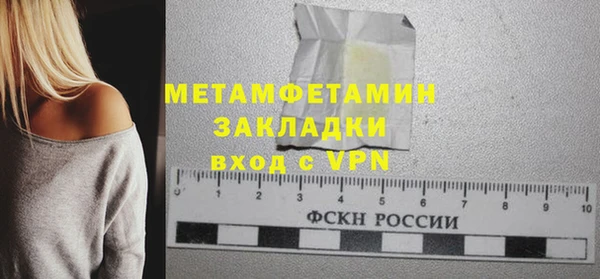 прущий лед Козельск