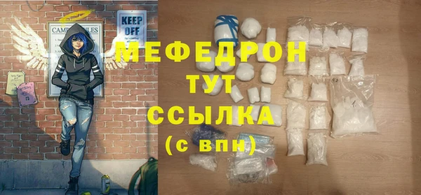 прущие грибы Козловка