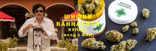 мдма Кодинск