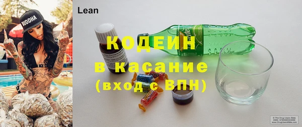 прущий лед Козельск