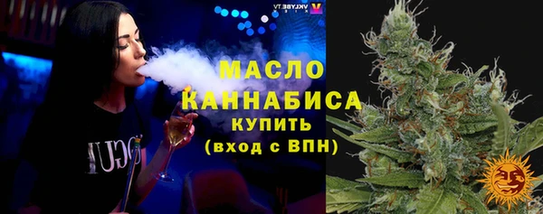 прущие грибы Козловка