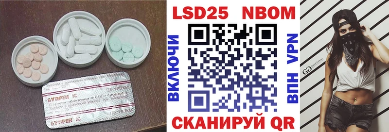 ЛСД экстази кислота  Купить где  Игарка 