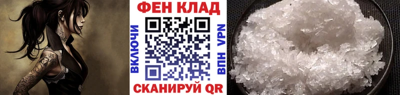 Купить где Игарка МЕТАМФЕТАМИН Декстрометамфетамин 99.9%